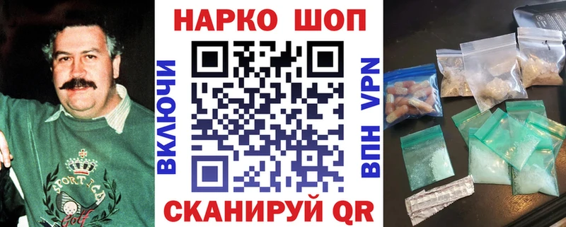 МЕТАДОН Чаплыгин