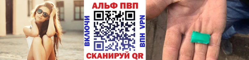 A PVP СК КРИС Чаплыгин