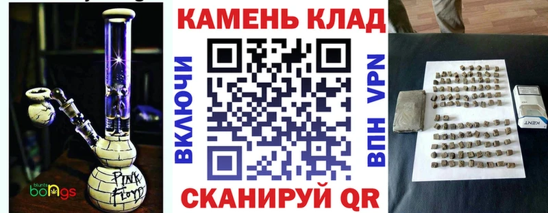 blacksprut как войти  где найти   Чаплыгин  ГАШ гарик 