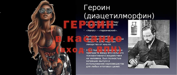 кокс Лагань