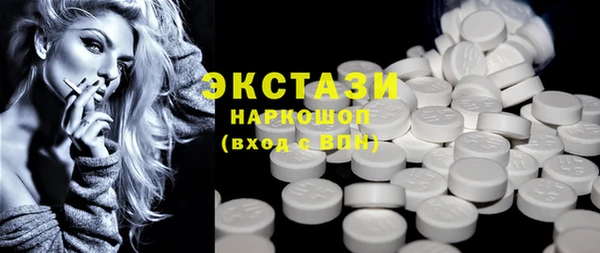 дурь Алексеевка