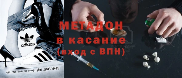 прущие грибы Алексин