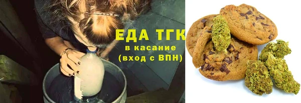прущие грибы Алексин