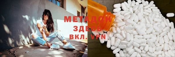 прущие грибы Алексин