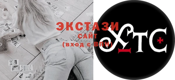 дурь Алексеевка