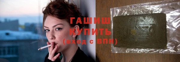 дурь Алексеевка