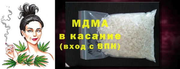 гидропоника Алзамай