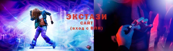 прущие грибы Алексин