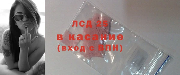 прущие грибы Алексин