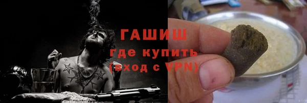дурь Алексеевка