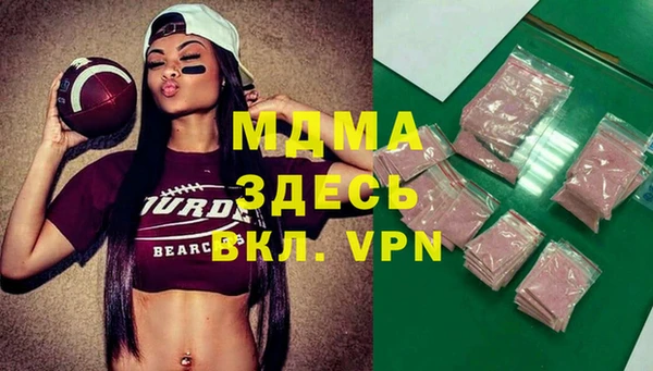 гидропоника Алзамай