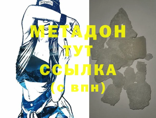 дурь Алексеевка