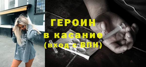 дурь Алексеевка