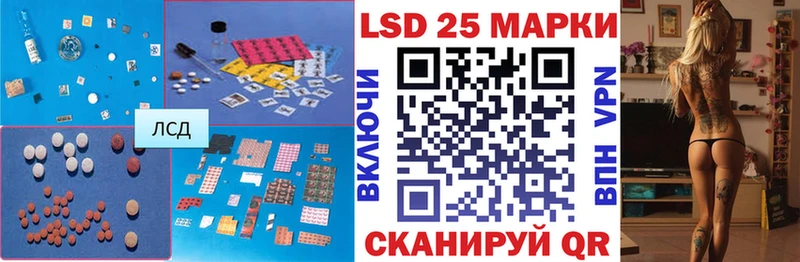 OMG   цены наркотик  Чаплыгин  ЛСД экстази ecstasy 