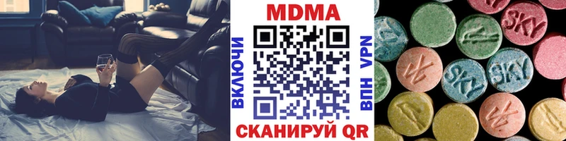 omg рабочий сайт Чаплыгин MDMA crystal