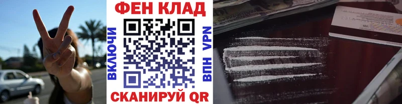 Метамфетамин Декстрометамфетамин 99.9%  мориарти как зайти  Чаплыгин 