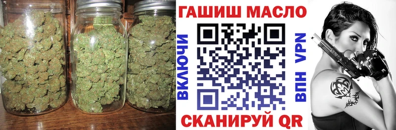 ТГК гашишное масло  цены   Чаплыгин 